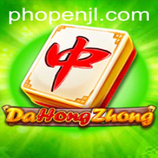 Discover the Thrill of DaHongZhong - A Traditional Game with Modern Appeal