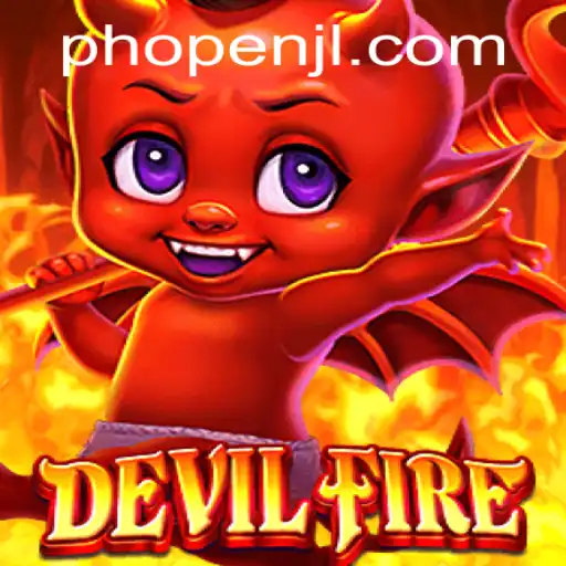 Exploring the Fiery World of DevilFire: An In-Depth Look at the Game and Its Mechanics