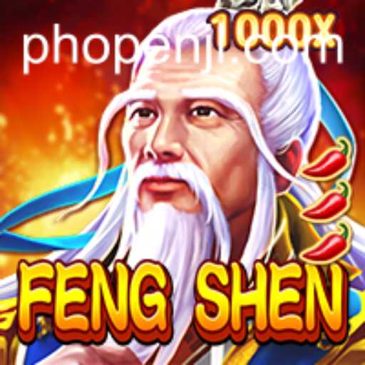 Exploring the Mystical World of FengShen: A Journey into the Legendary Game