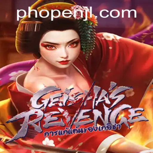 Unravelling the Mystique of GeishasRevenge: The Innovative Board Game Taking the World by Storm
