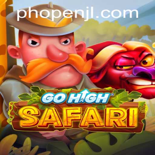 Journey into the Wilderness with GoHighSafari: The Adventurous Game Everyone is Talking About