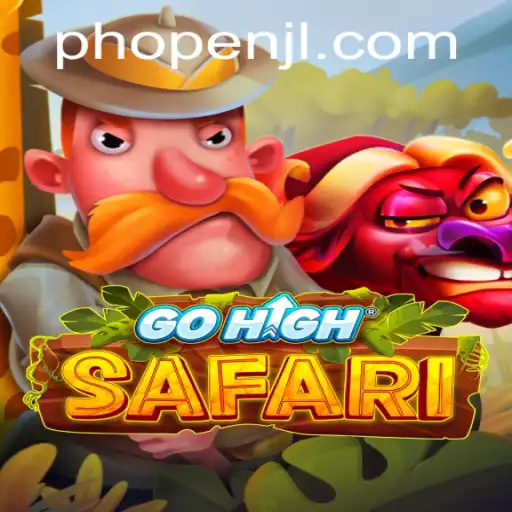 Journey into the Wilderness with GoHighSafari: The Adventurous Game Everyone is Talking About