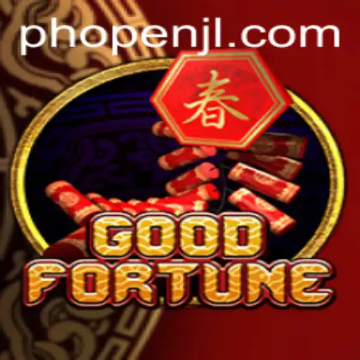 Unveiling GoodFortune: The Game That Combines Strategy and Luck