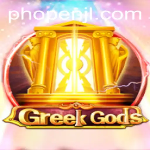 Exploring the Mythical Realms of GreekGods: An In-Depth Guide
