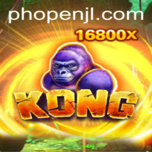 Kong: A Thrilling New Adventure in the Gaming World
