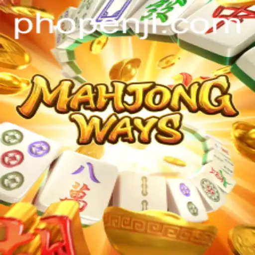 Discovering MahjongWays: A Journey Into Strategy and Tradition